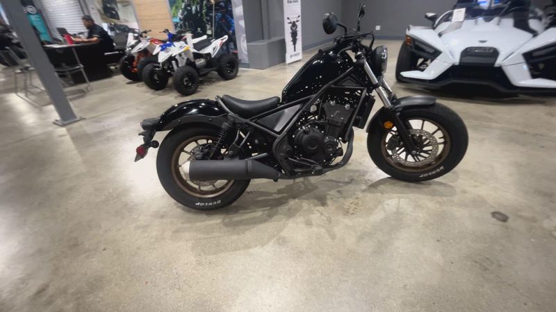 2024 Honda REBEL 500 ABS Image 9