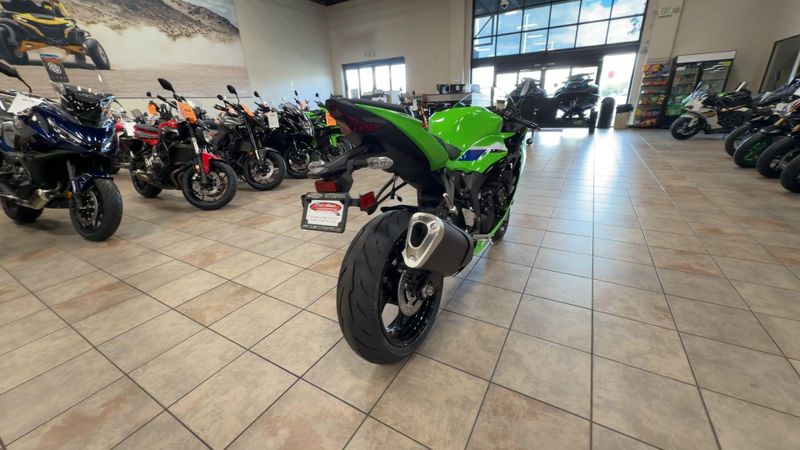 New 2026 Kawasaki NINJA ZX-6R Image 8