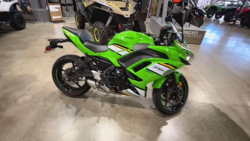 Used 2025 Kawasaki NINJA 650 Image 9