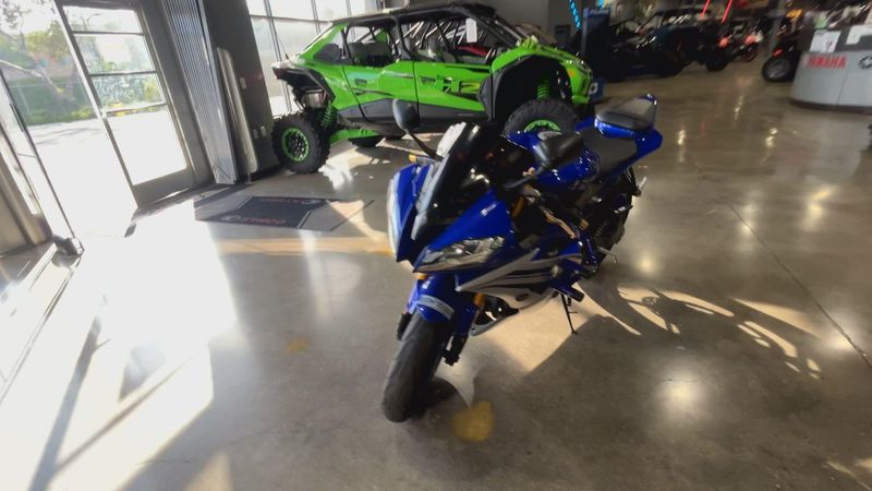Used 2016 Yamaha YZF-R6 Image 4