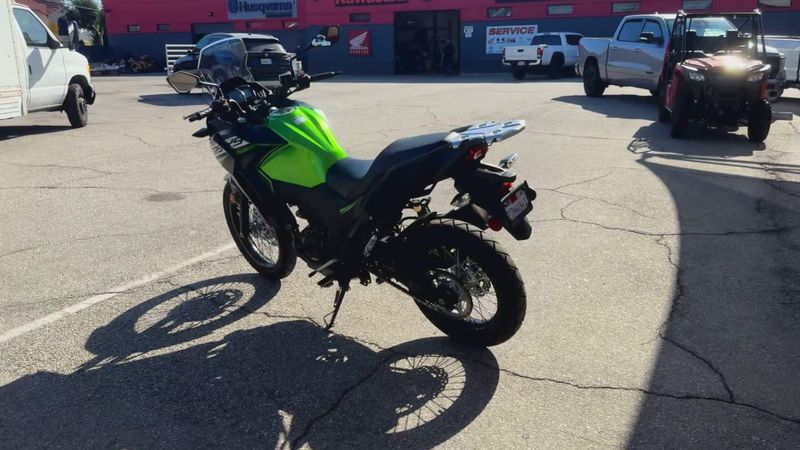 Used 2025 Kawasaki VERSYS-X 300 ABS Image 6