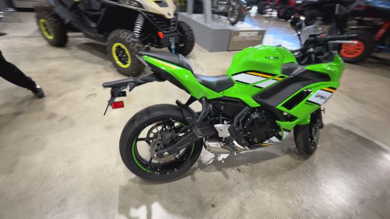 Used 2025 Kawasaki NINJA 650 Image 8