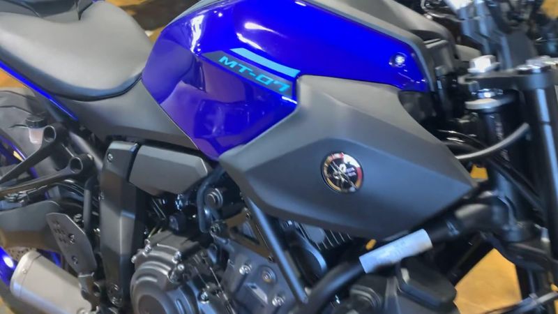 New 2025 Yamaha MT-07 Image 5