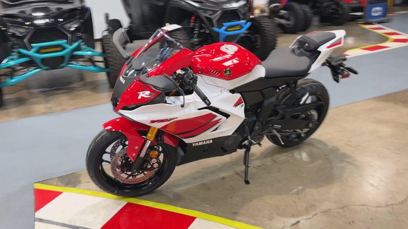 New 2026 Yamaha YZF-R7 70TH ANNIVERSARY EDITION Image 9