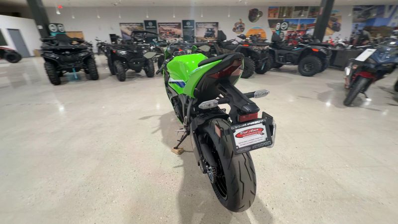 New 2026 Kawasaki NINJA ZX-6R Image 6