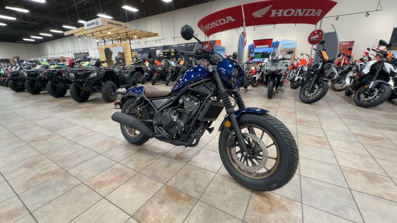 New 2026 Honda REBEL 500 ABS SE Image 2