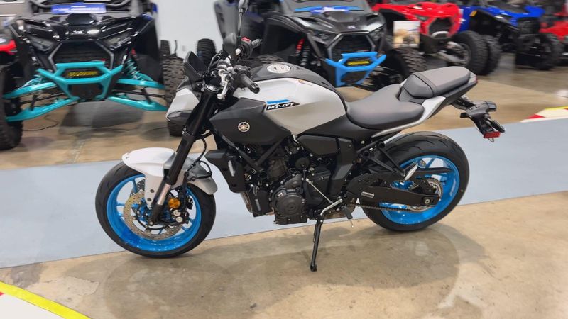 New 2026 Yamaha MT-07 Image 9