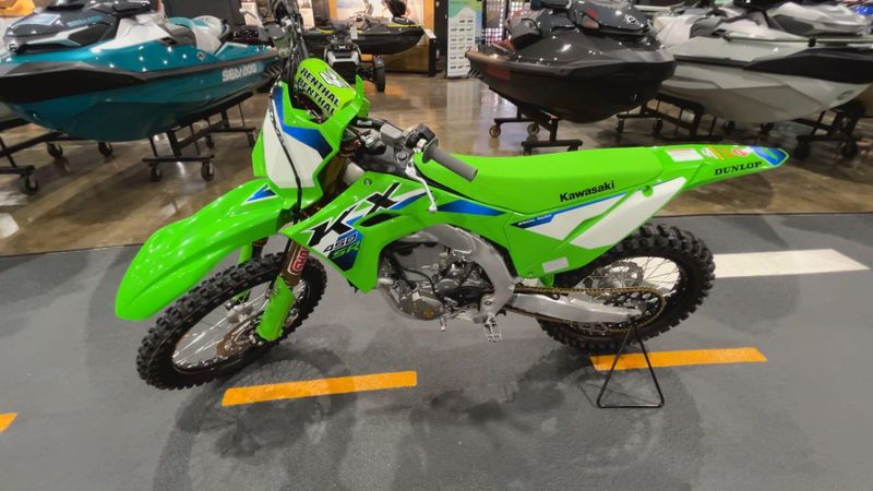 New 2026 Kawasaki KX 450SR Image 5
