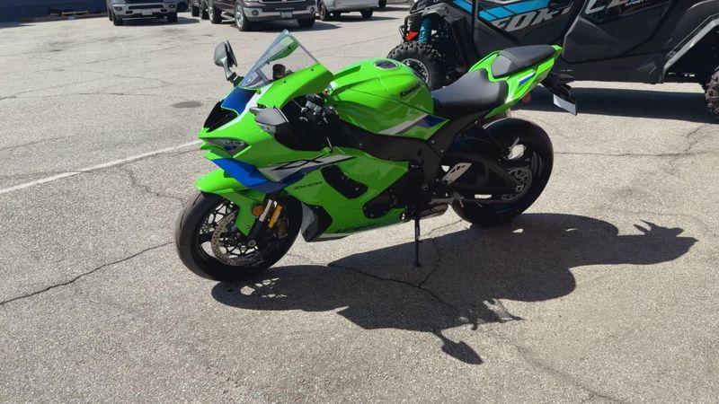 New 2026 Kawasaki NINJA ZX-10R ABS Image 8