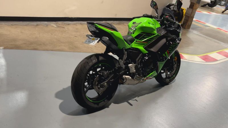 2023 Kawasaki Ninja 650 Base Image 4