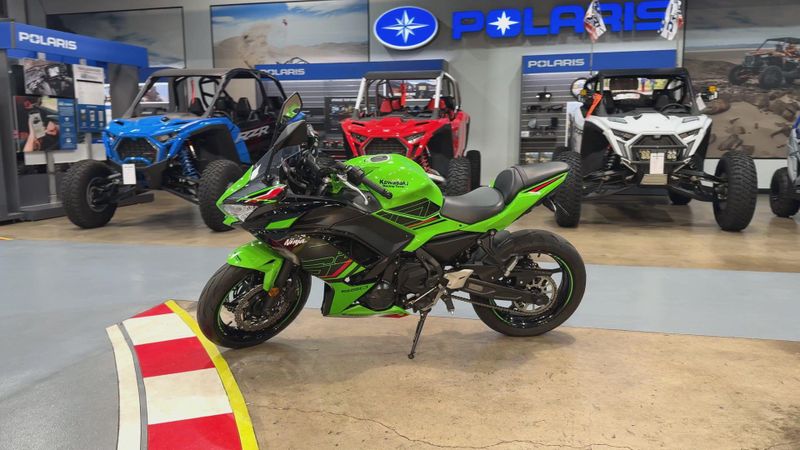 Used 2024 Kawasaki NINJA 650 Image 9