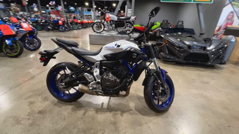 Used 2016 Yamaha FZ-07 Image 9
