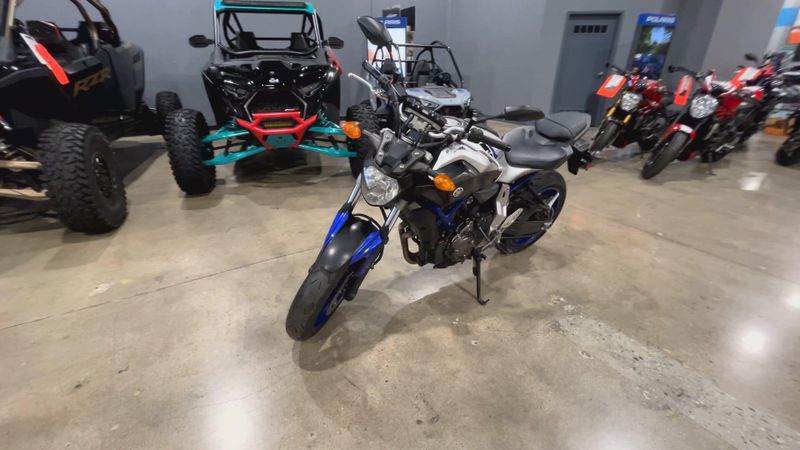 Used 2016 Yamaha FZ-07 Image 4