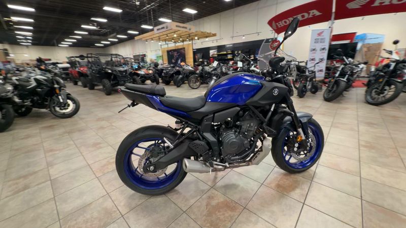 New 2026 Yamaha MT-07 Image 2