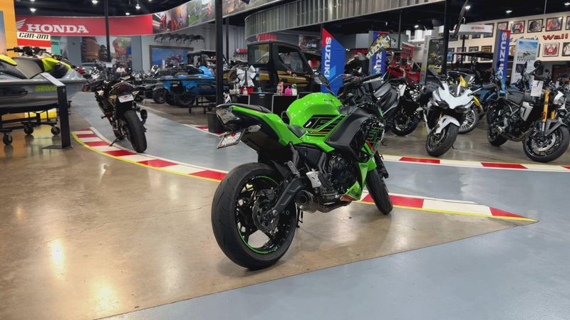 Used 2024 Kawasaki NINJA 650 Image 4