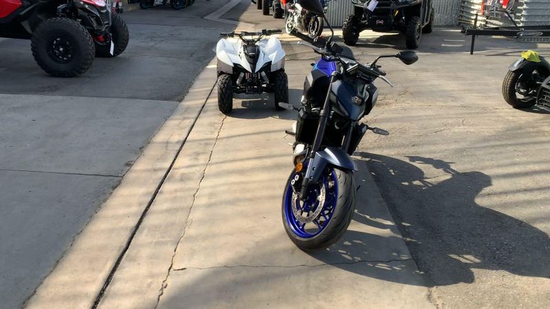 New 2026 Yamaha MT-07 Image 3