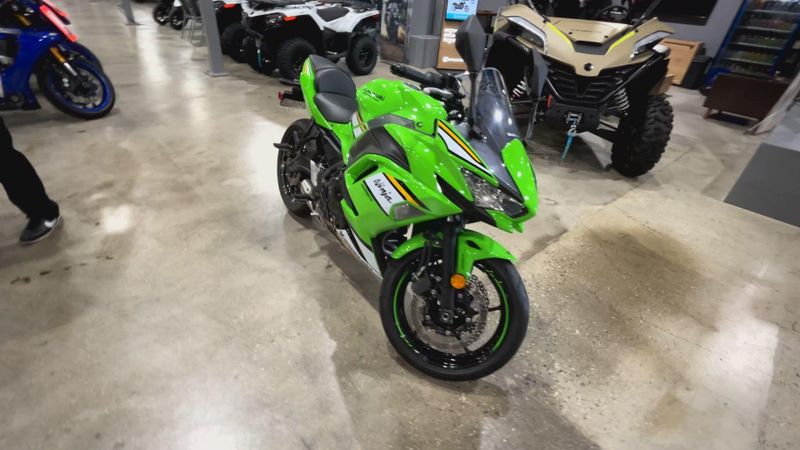 Used 2025 Kawasaki NINJA 650 Image 2