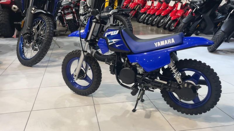 New 2026 Yamaha PW50 Image 7