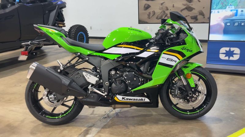 New 2025 Kawasaki NINJA ZX-6R ABS KRT EDITION Image 5