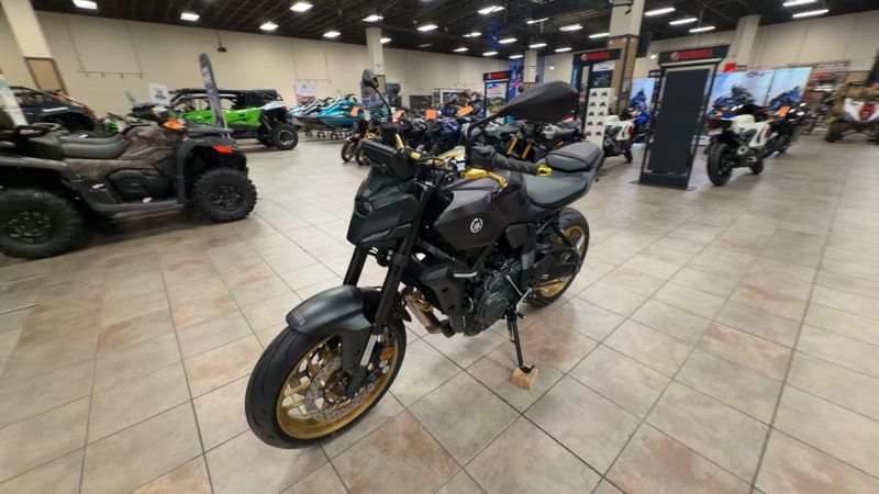 New 2026 Yamaha MT-07 Image 5