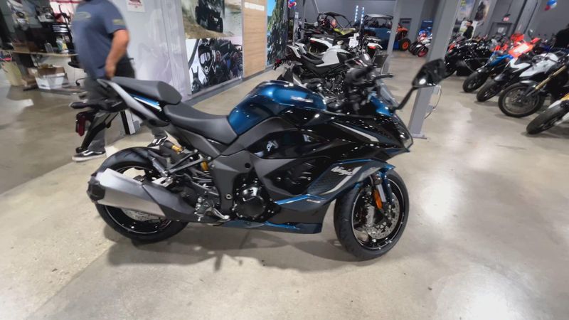 New 2026 Kawasaki NINJA 1100SX SE ABS Image 9