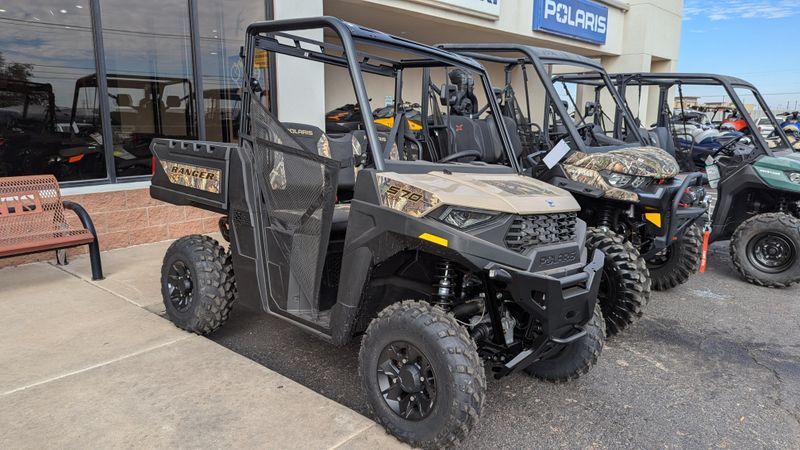 2025 Polaris RANGER CREW SP 570 PREMIUM SAND DUNEImage 1