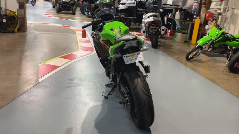 2023 Kawasaki Ninja 650 Base Image 3