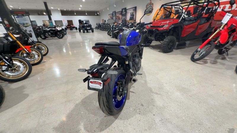 New 2026 Yamaha MT-07 Image 8