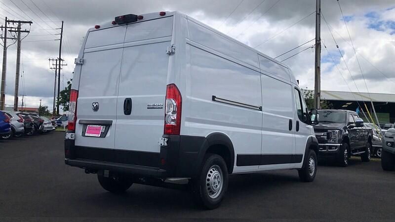 2025 Ram ProMaster 2500 Cargo Van photo 3