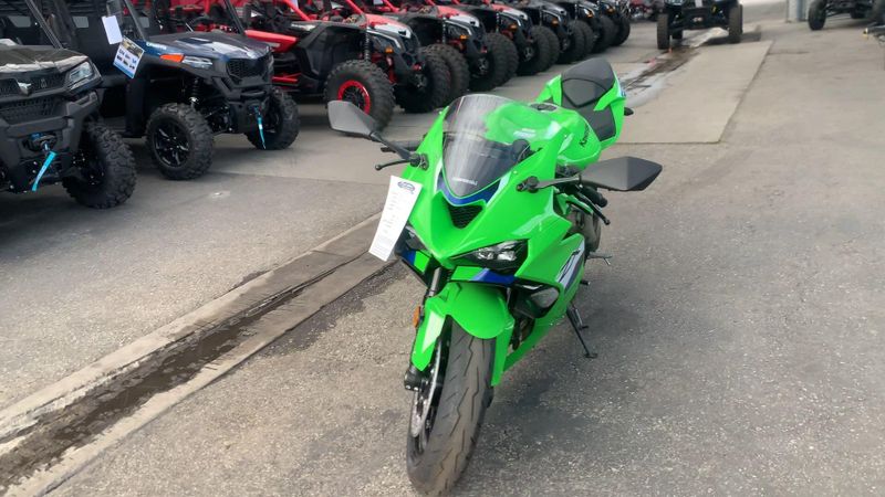 New 2026 Kawasaki NINJA ZX-6R Image 4