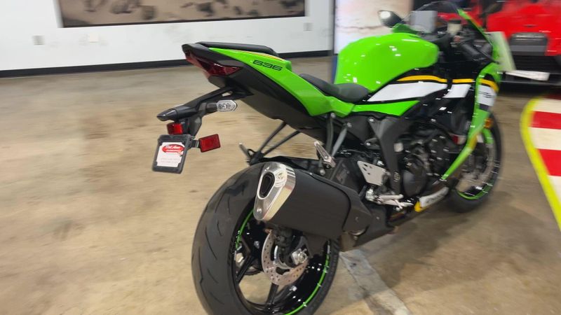 New 2025 Kawasaki NINJA ZX-6R ABS KRT EDITION Image 4
