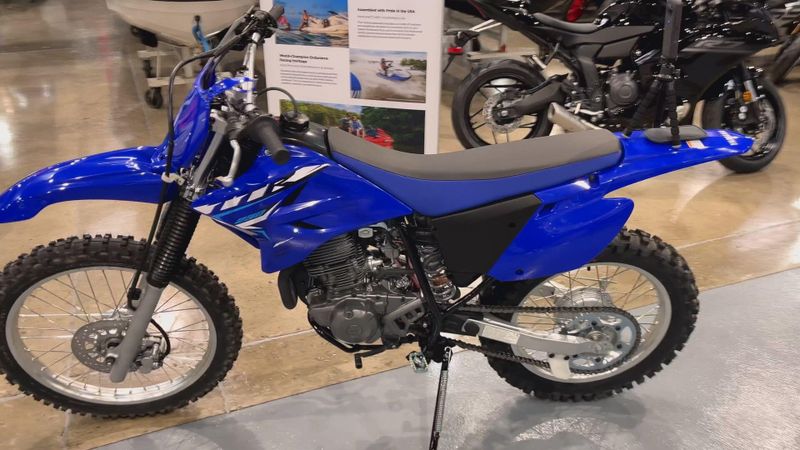 New 2026 Yamaha TT-R230 Image 9