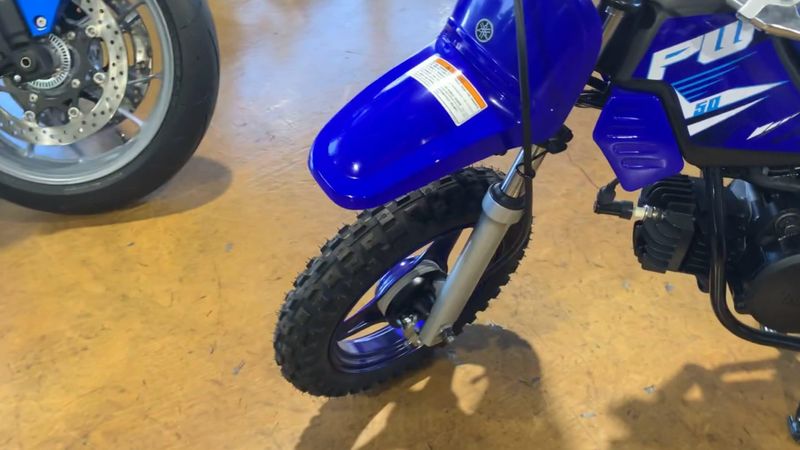 New 2025 Yamaha PW50 Image 4