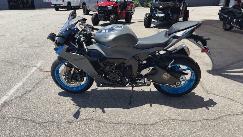 New 2026 Kawasaki NINJA ZX-6R Image 5