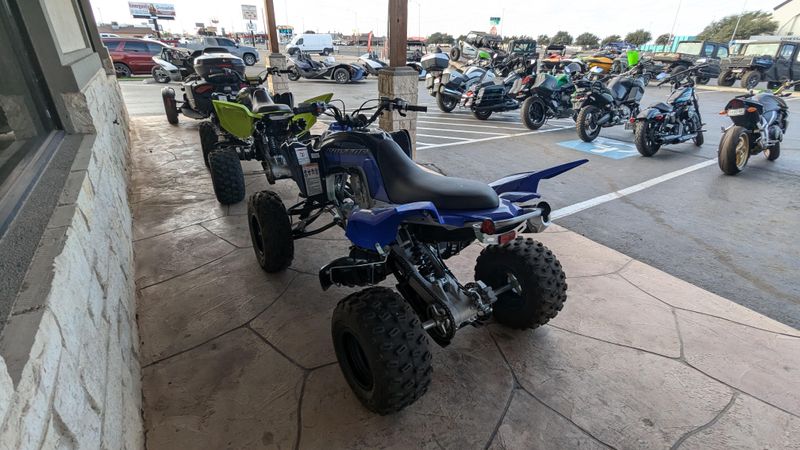 2023 Yamaha RAPTOR 700RImage 9