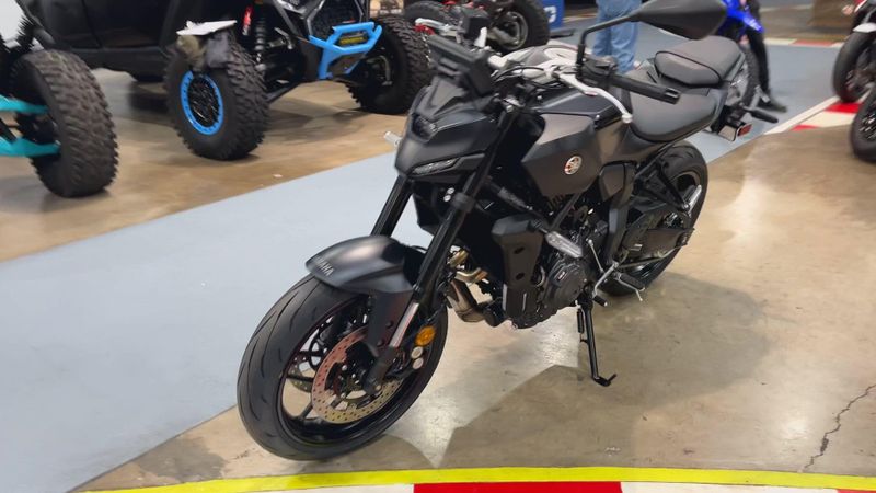 New 2026 Yamaha MT-07 Image 8