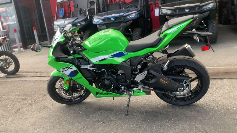 New 2026 Kawasaki NINJA ZX-6R Image 6