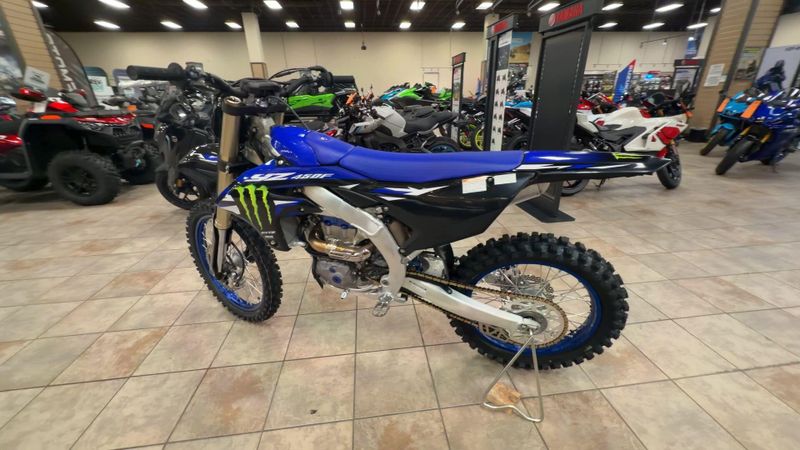 New 2027 Yamaha YZ450F MONSTER EDITION Image 6