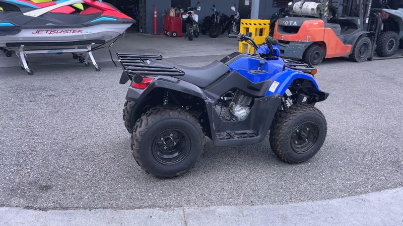 Used 2021 Kymco MXU 150X Image 5