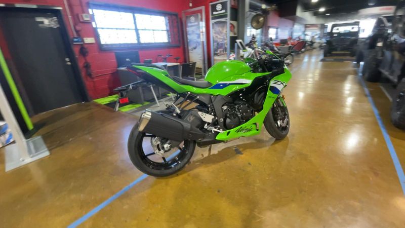 New 2027 Kawasaki NINJA ZX-6R ABS Image 4
