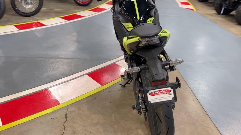 New 2026 Kawasaki NINJA 650 ABS Image 3