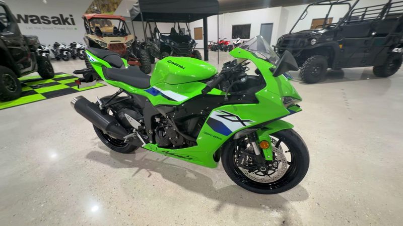 New 2026 Kawasaki NINJA ZX-6R Image 9