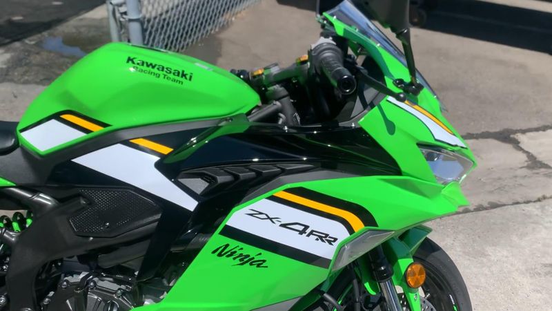New 2025 Kawasaki NINJA ZX-4RR ABS KRT EDITION ABS Image 6