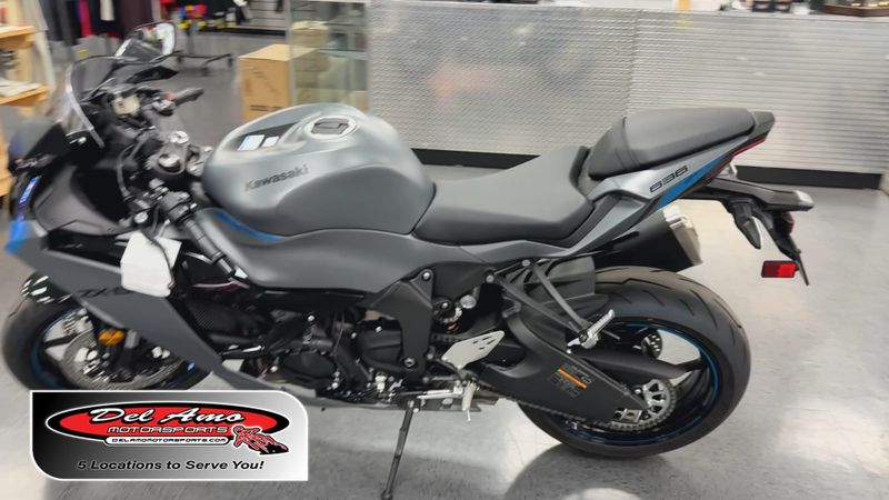 New 2025 Kawasaki NINJA ZX-6R ABS 