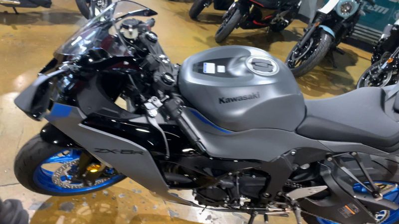 New 2026 Kawasaki NINJA ZX-6R Image 6
