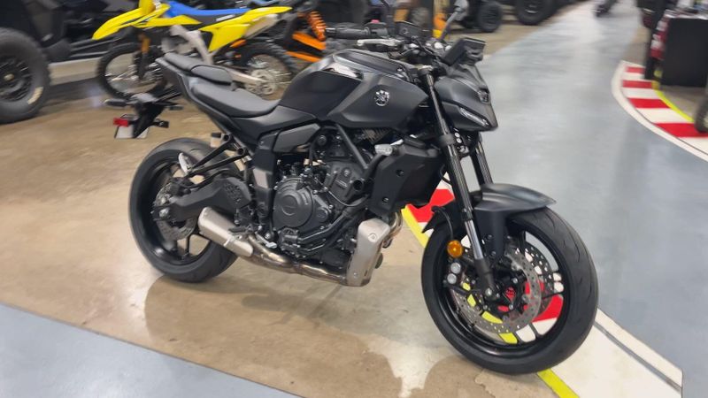 New 2026 Yamaha MT-07 Image 6