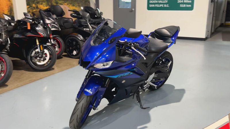 2024 Yamaha YZF-R3 ABS Image 7