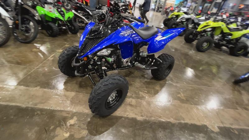 New 2026 Yamaha RAPTOR 700R Image 8