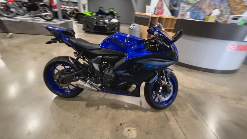 Used 2023 Yamaha YZF-R7 Image 2