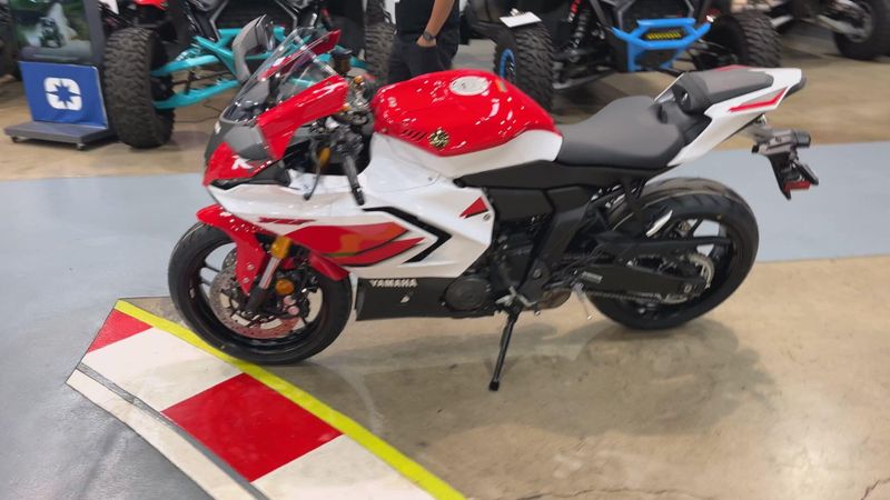 New 2026 Yamaha YZF-R7 70TH ANNIVERSARY EDITION Image 9